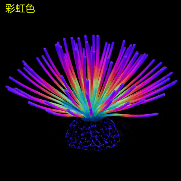 Glowing Fish Tank Plants – LED Lighted Decorative Aquarium Plants for Home & Office - Image 3